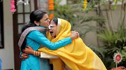 सांकेतिक