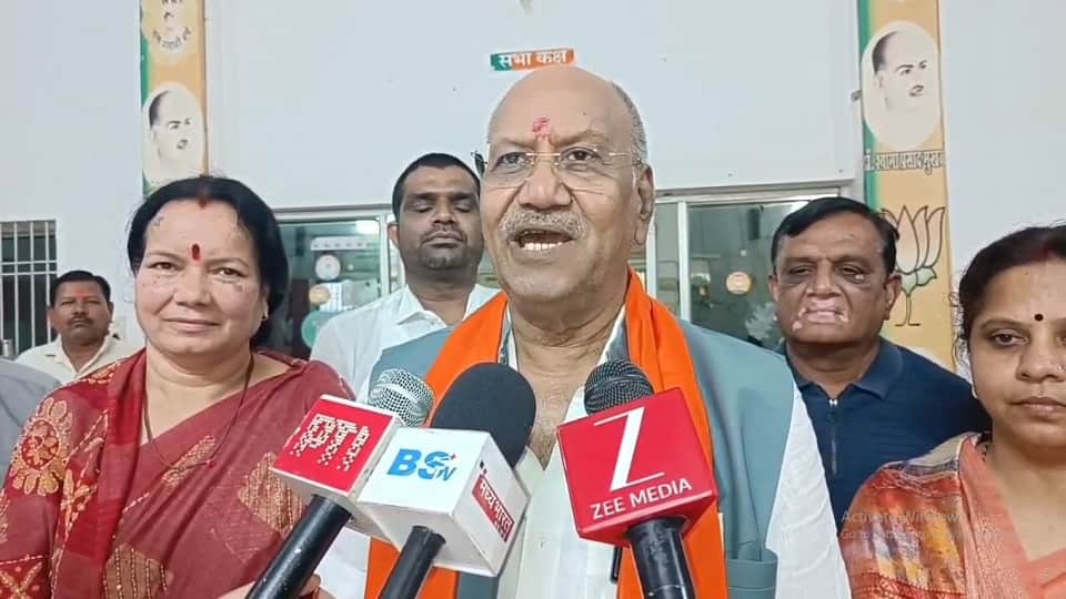 Congress protests against ED action MP Brijmohan said one will reap as he sows in Mahasamund