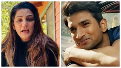 सुशांत सिंह राजपूत