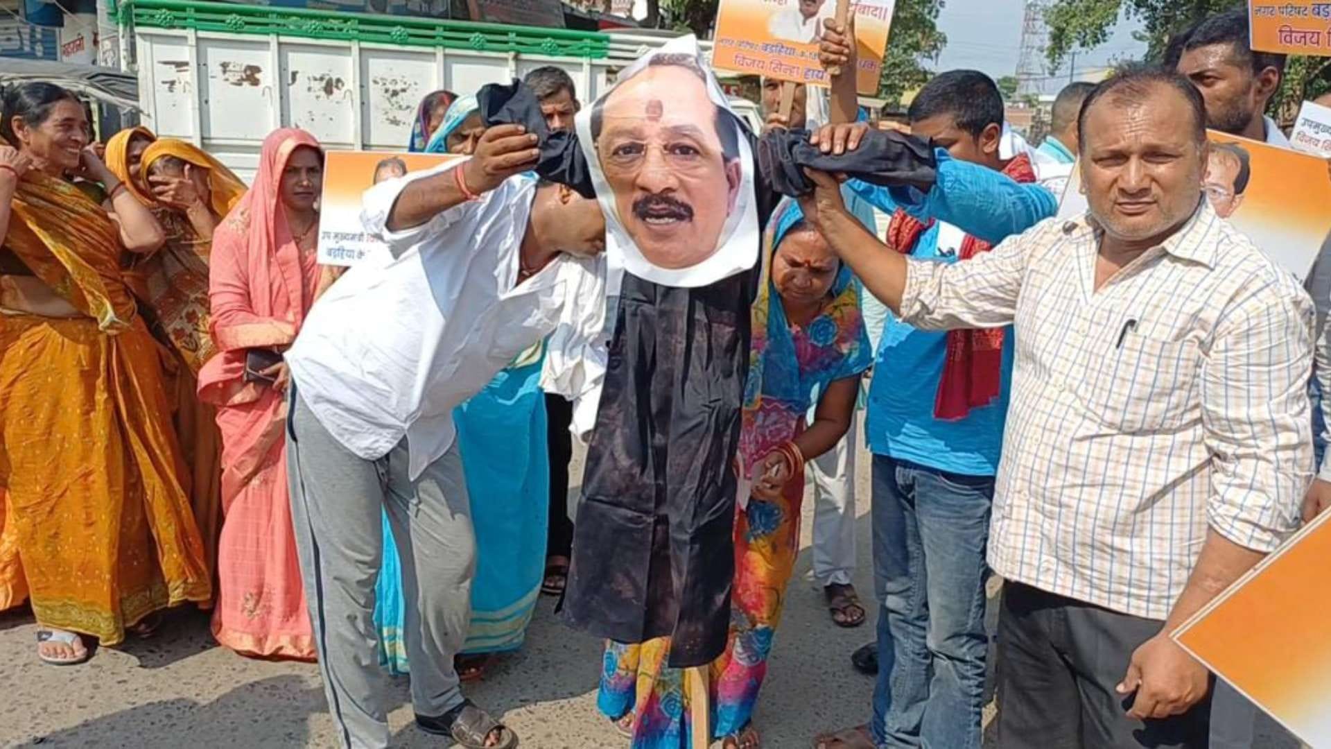 उपमुख्यमंत्री विजय कुमार सिन्हा के खिलाफ जोरदार प्रदर्शन