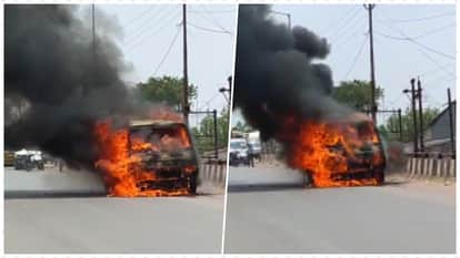 A moving vehicle caught fire on the road in Bhatapara