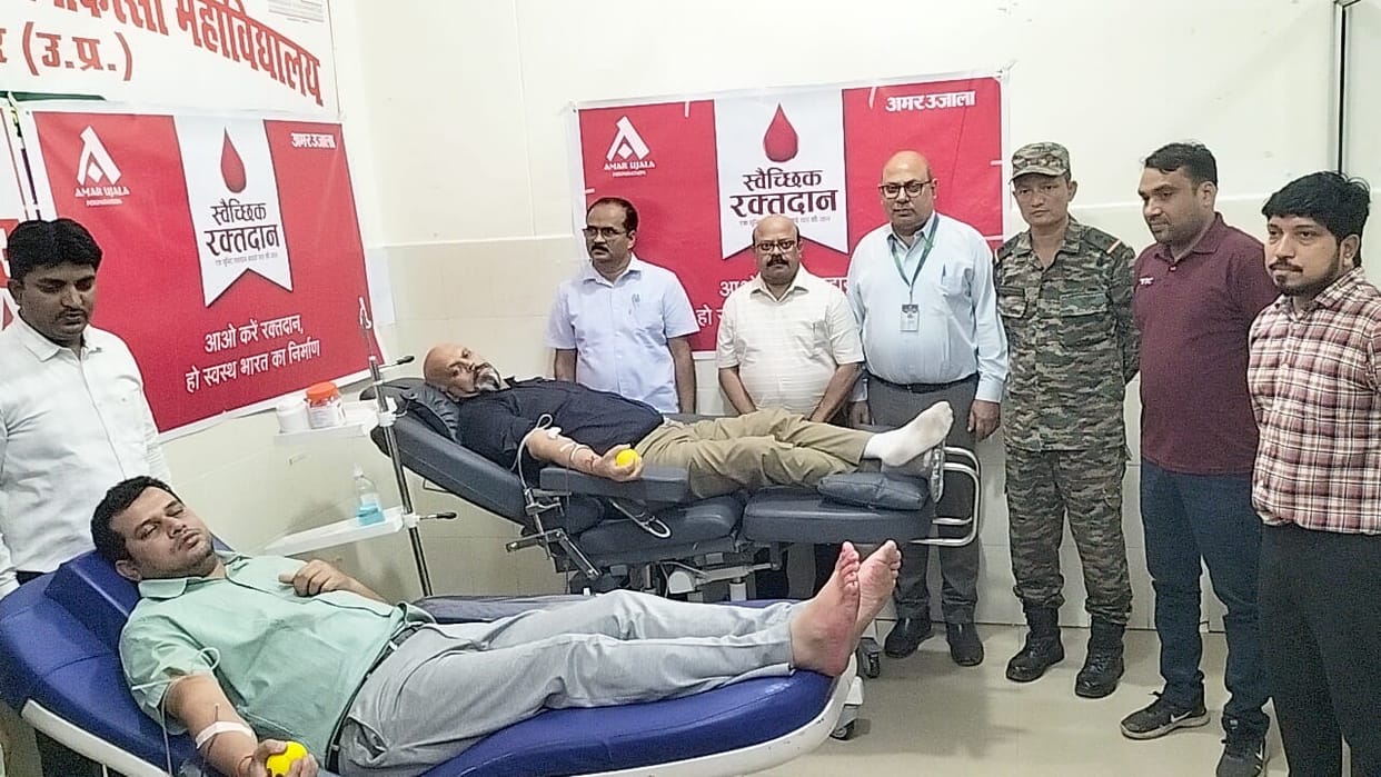 World Blood Donor Day: Amar Ujala Foundation's call - 5,060 people showed the spirit of great donation