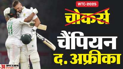 Top Headline Today Important And Big News Stories Of 14 June 2025 Updates On Amar Ujala