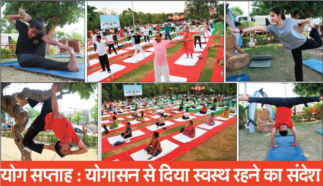 At the inauguration of Yoga week, hundreds including the Divisional Commissioner performed various asanas, see