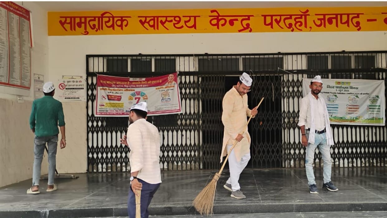 Health centers should be free of dirt AAP workers conducted a cleanliness drive in CHC campus