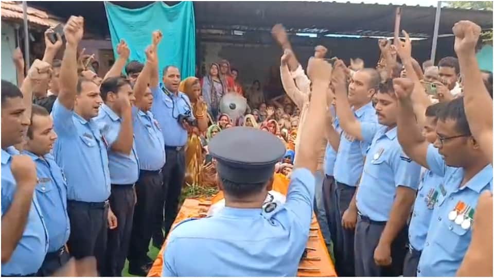 Air Force Officer Rishikant Vishwakarma Laid to Rest with Full Military Honours in Narsinghpur