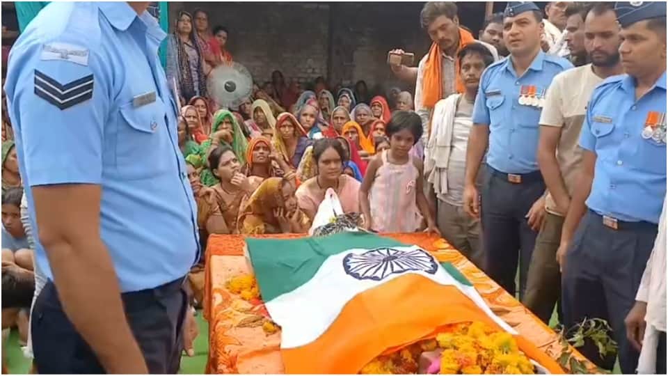 Air Force Officer Rishikant Vishwakarma Laid to Rest with Full Military Honours in Narsinghpur
