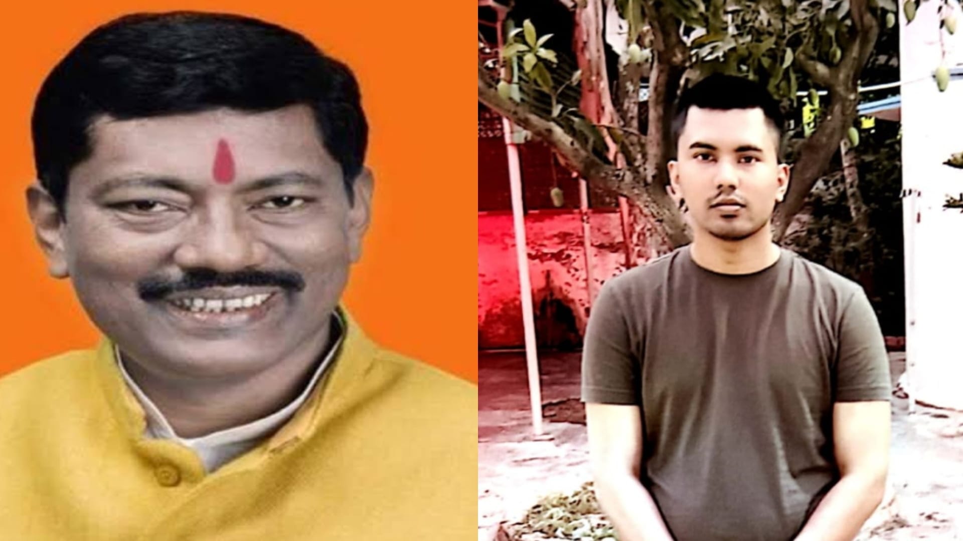 मधुबनी सांसद अशोक कुमार यादव और उनका लापता पुत्र विभूति कुमार यादव।