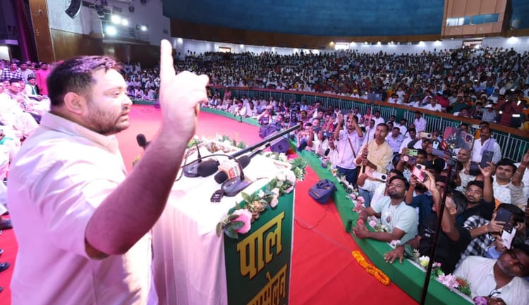 Bihar News: तेजस्वी यादव बोले- कुशासन का अंत तुरंत मांग रहा है बिहार, नीतीश शासन में रुक गया विकास