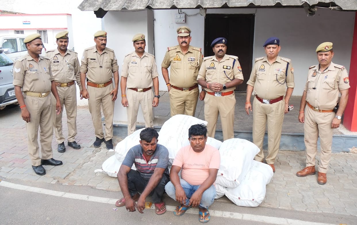 STF caught two smugglers with 2.30 quintals of ganja