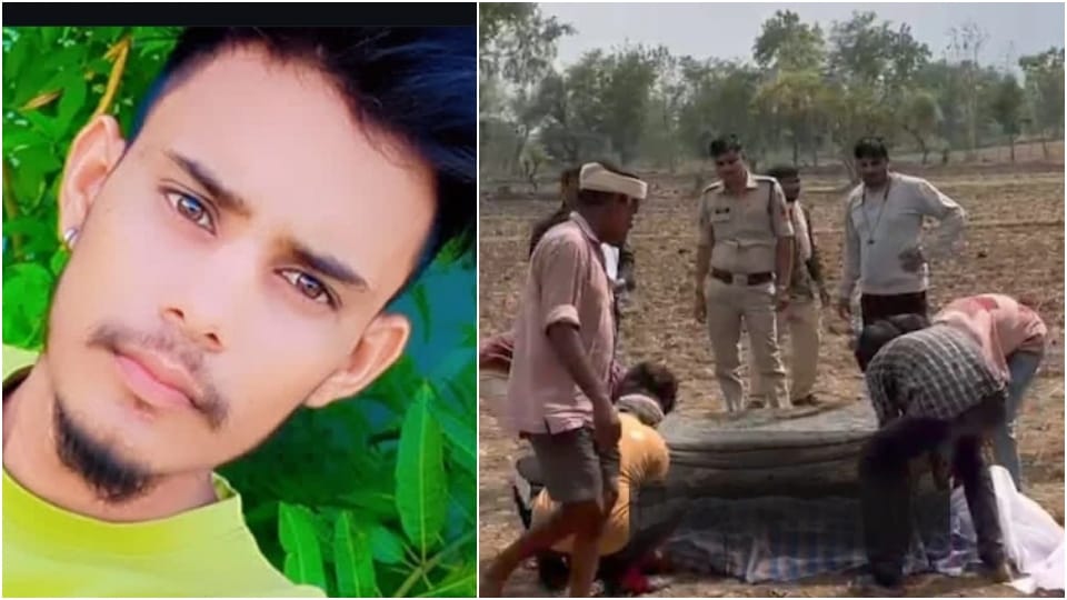 Mother Shoots Dead Her 18 Year Old Son in Dhar After Argument On Love Affair