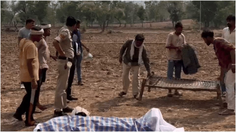 Mother Shoots Dead Her 18 Year Old Son in Dhar After Argument On Love Affair