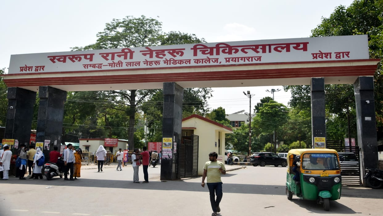 SRN Hospital: Residences of CDO, Secretary Secondary Education, DCP Ganganagar under demolition