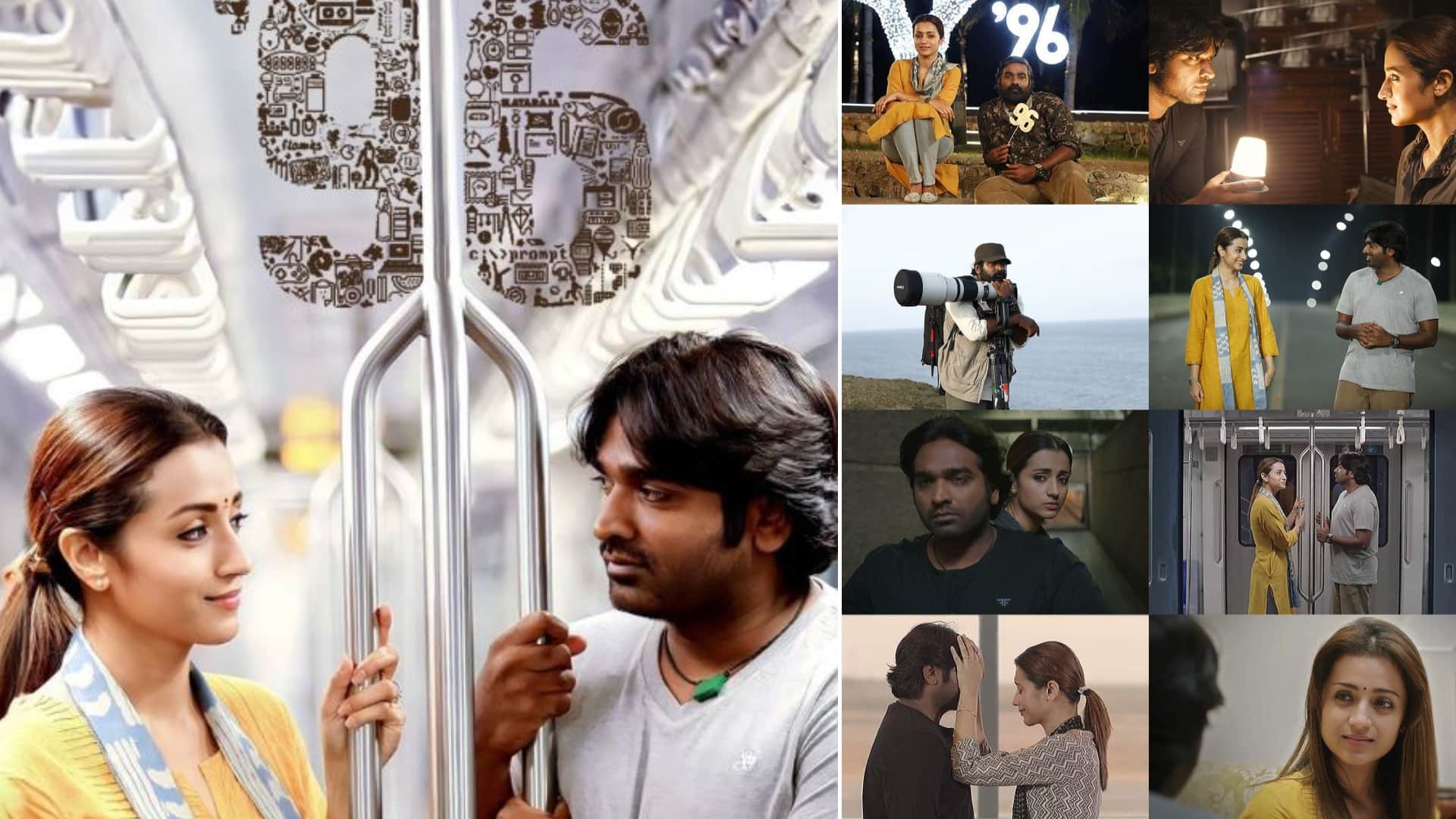 South Romantic Films to Watch in Weekend 96 Geetha Govindnam Majnu Premam Arjun Reddy Rummy