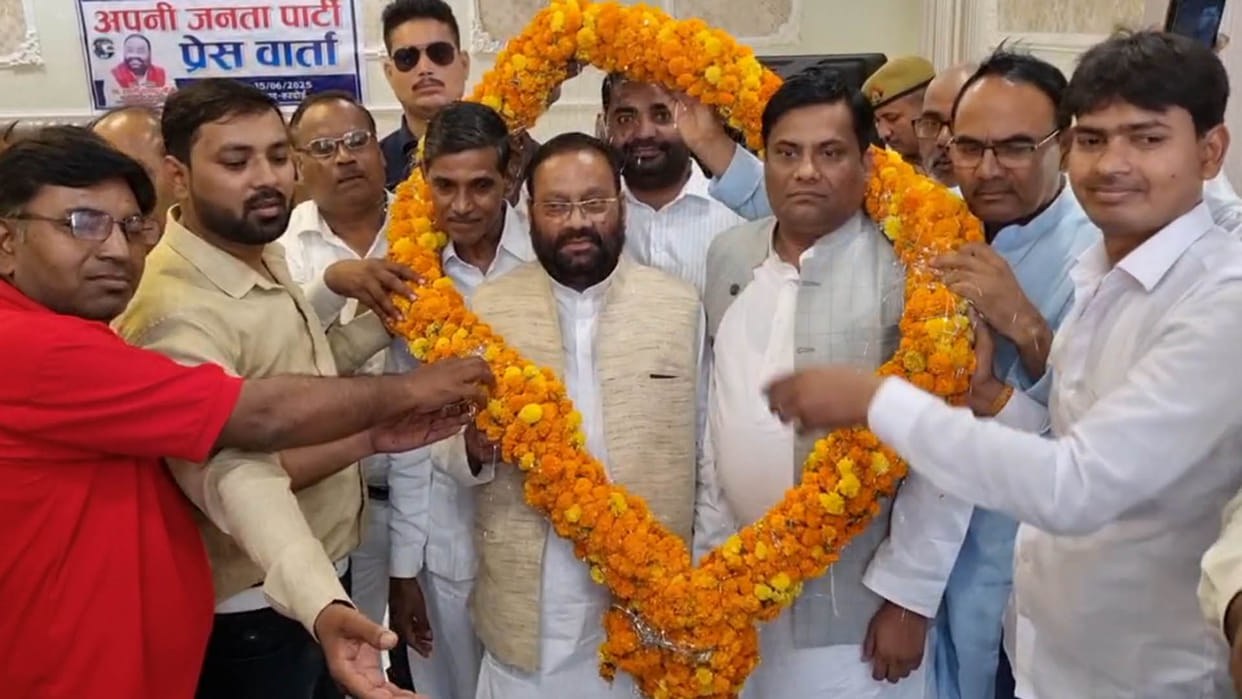 Swami Prasad Maurya said Government is doing marketing by giving appointment letters to police candidates