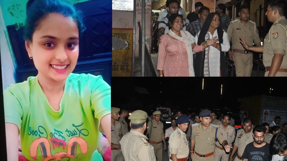 Hathras Murder DM driver daughter killed Recce for two hours before murder attacker wanted to fire second shot
