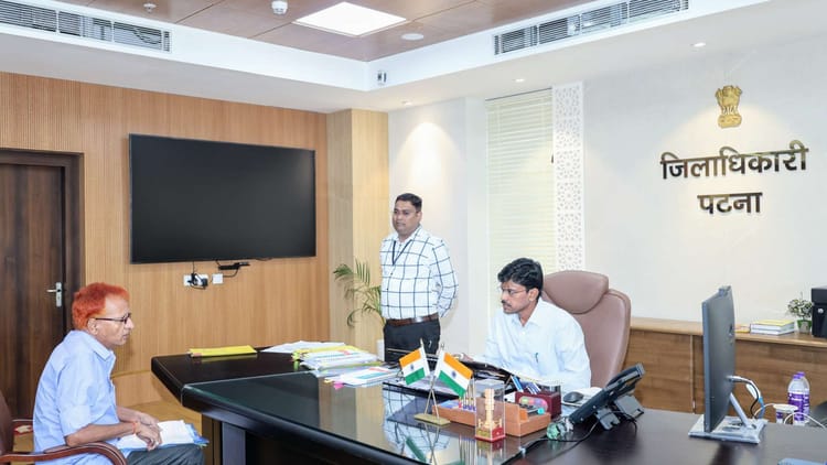 Bihar: छूटे न एक भी वोट! मतदान प्रतिशत बढ़ाने को लेकर जिला प्रशासन सक्रिय, जिलाधिकारी ने दिए निर्देश