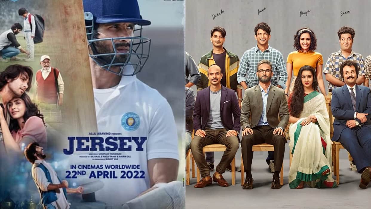 Fathers Day special films based on fathers jersey chhichhore angrezi medium piku