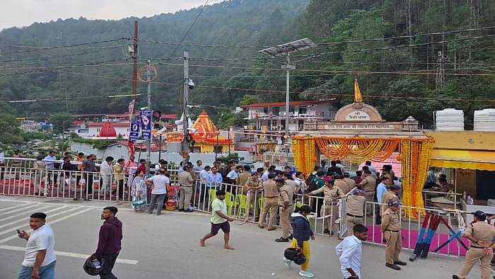 Today is the 61st foundation day of Kainchi Dham