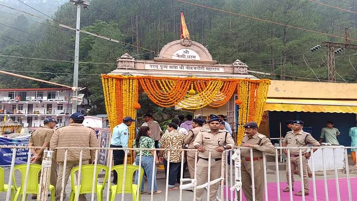 Today is the 61st foundation day of Kainchi Dham