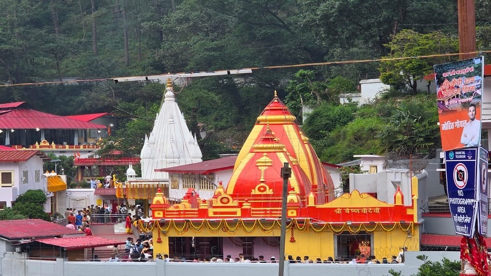 Neem Karoli Baba hanuman ansh 10 interesting facts name blanket kainchi dham