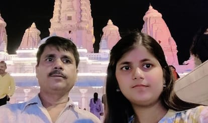 Happy Father's Day Wishes: Send these loving messages to Papa and say- Happy Father's Day