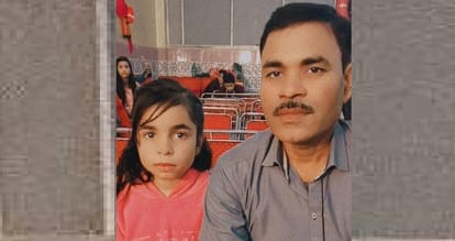 Happy Father's Day Wishes: Send these loving messages to Papa and say- Happy Father's Day