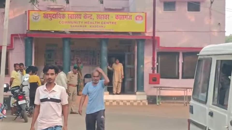 young man took away woman his husband killed young man mother in kasganj