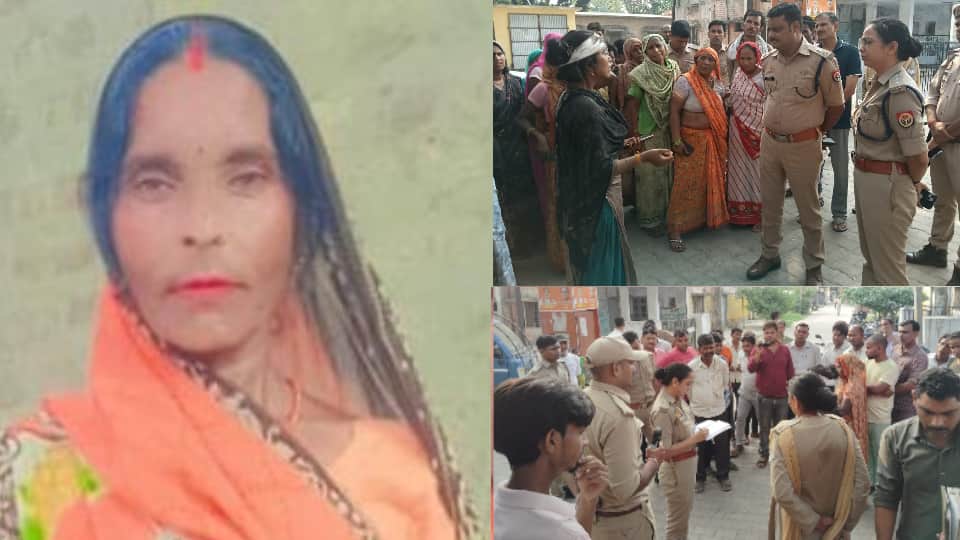 young man took away woman his husband killed young man mother in kasganj