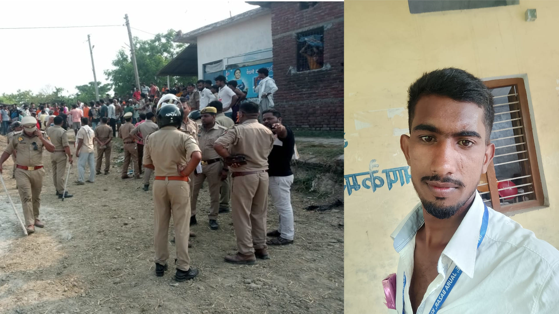 man killed by being crushed by tractor There was dispute on June 7 as well full story of Ravi Yadav Kushinagar