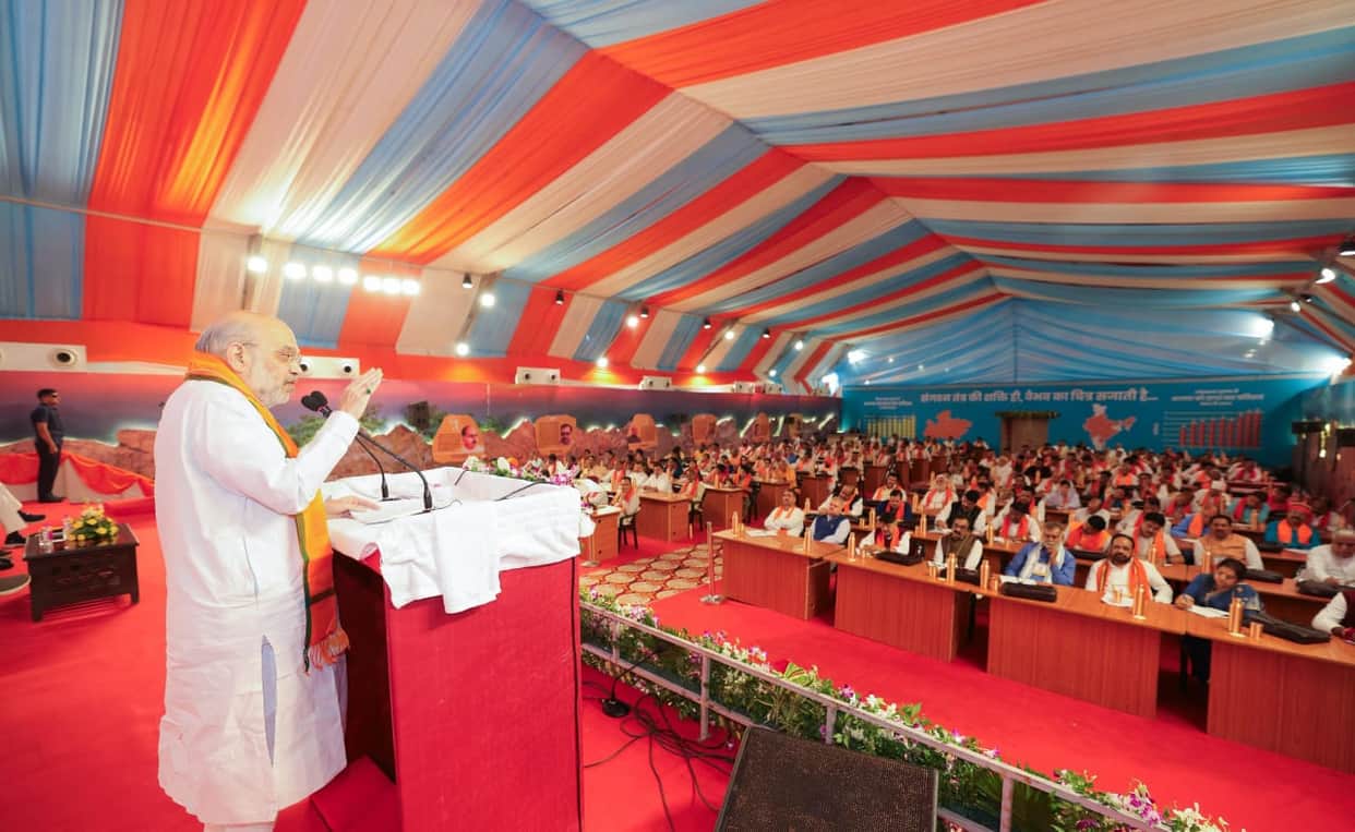 MP: Union Minister Amit Shah said- Indus water will flow till Ganganagar in three years, Pakistan will crave f