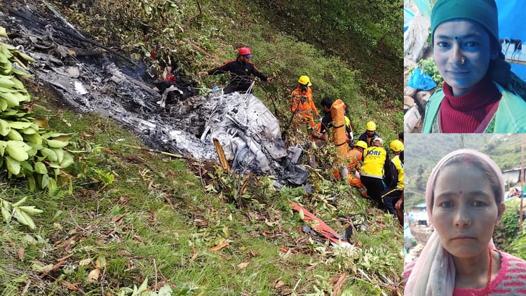 केदारनाथ हेलिकॉप्टर क्रैश: काल बनकर आया कोहरा...फिर साफ हो गया, प्रत्यक्षदर्शियों ने बताई खौफनाक मंजर की कहानी