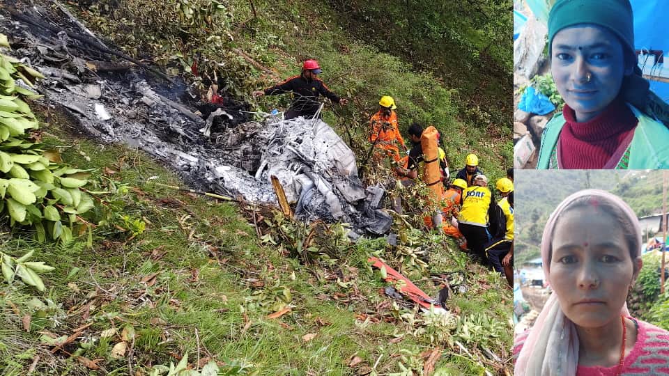 Kedarnath helicopter crash Eyewitness two Woman Describes terrifying scene