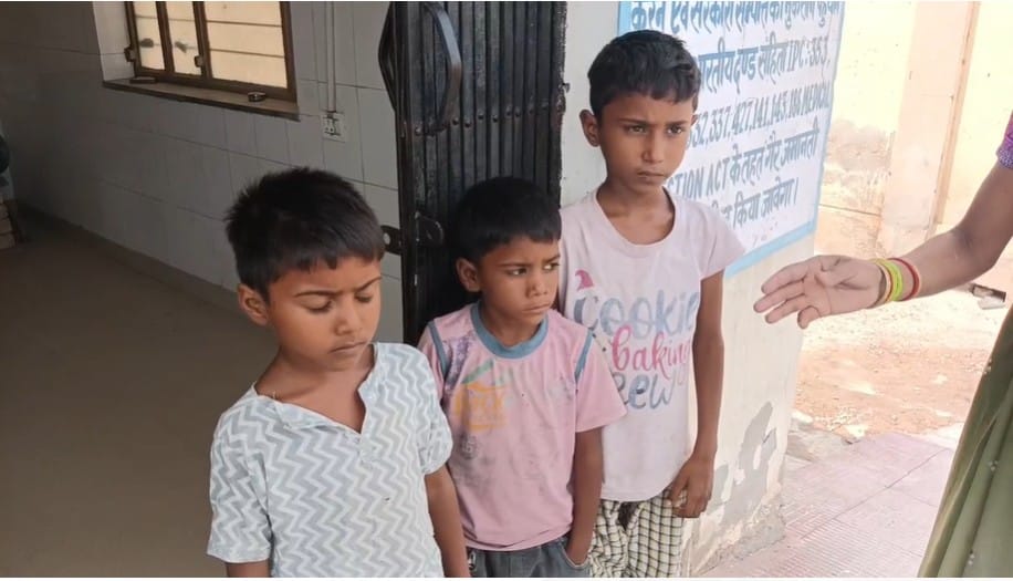 Bharatpur: Husband dies due to separation from his wife, three children left helpless