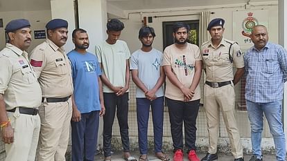 Durg: सीबीआई अधिकारी बनकर एक महीने तक महिला को किया डिजिटल अरेस्ट, लाखों रुपये की ठगी, चार आरोपी गिरफ्तार Woman digitally arrested for a month by posing as CBI officer duped of lakhs of rupees in Durg