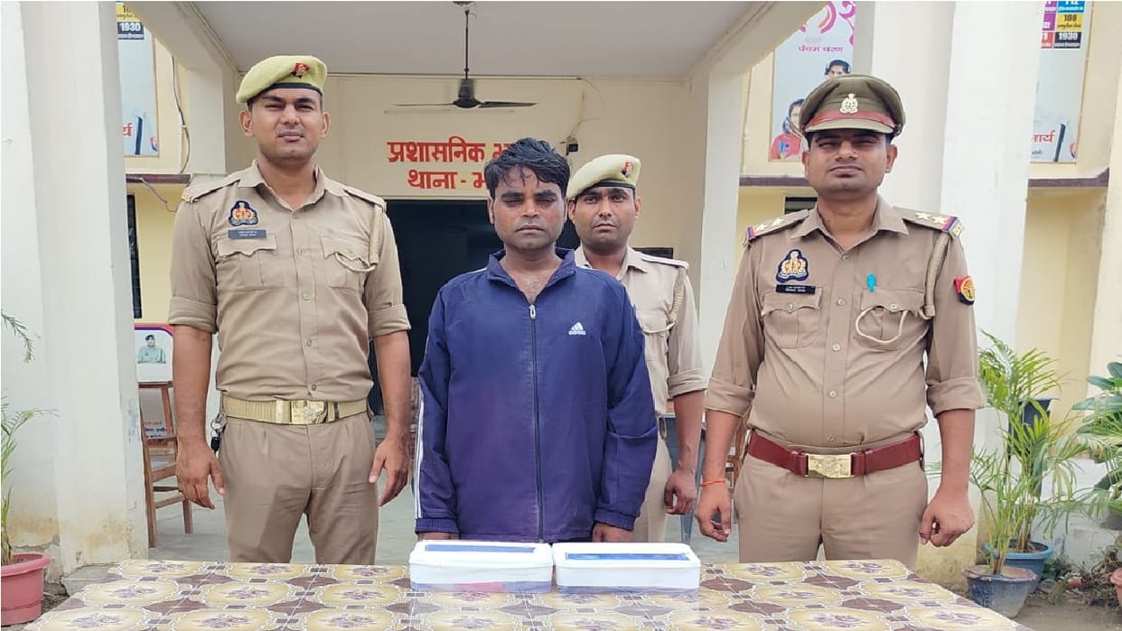 Wife murdered three months after love marriage in Bareilly