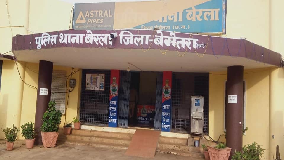 पुलिस मामले की जांच में जुटी