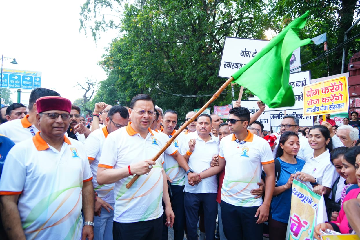 Uttarakhand CM Dhami participated in Run for Yoga program organized at MKP College on Sunday