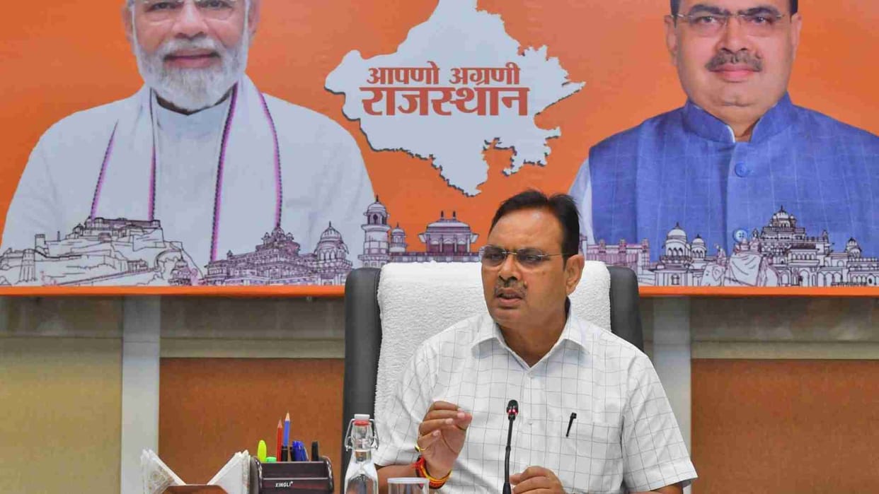 Rajasthan: Pandit Deendayal Upadhyay Antyodaya Sambal Fortnight from 24 June to 9 July