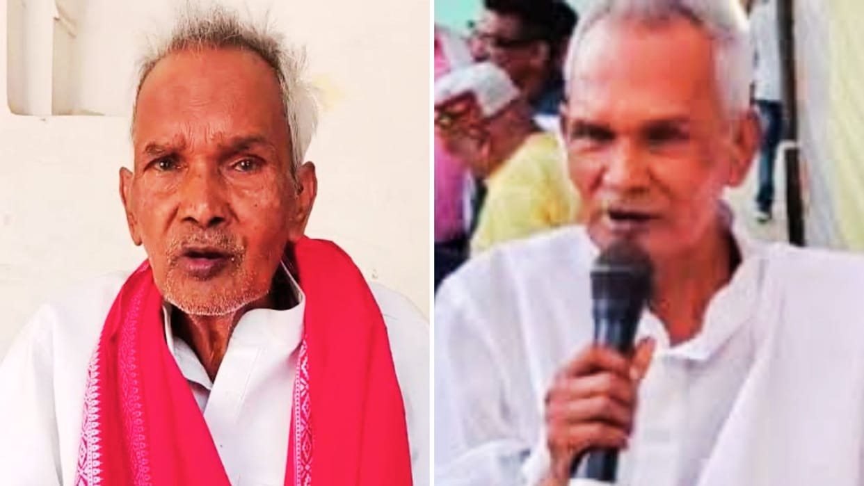 Former MP Ramrati bind pass away Bhadohi Gandhi breathed dead in Kashi close to Mulayam singh and bjp