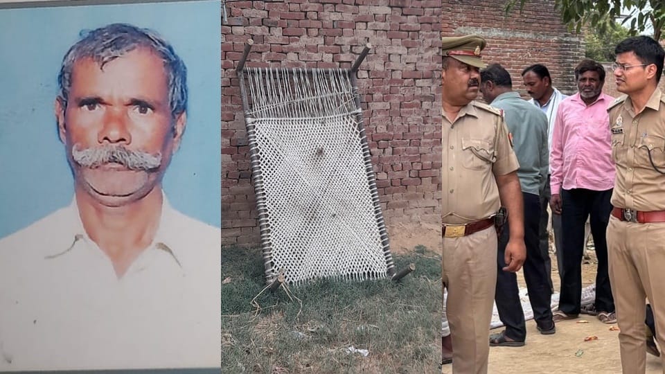 Tantrik murdered by slitting his throat with a sharp weapon due to enmity In Moradabad