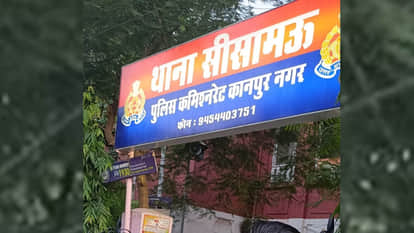 Kanpur Bike borne criminals snatched a purse from female police officer Police are now reviewing CCTV footage