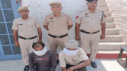 Ratia: दोस्तों ने दी नशे की ओवरडोज, युवक की हुई मौत, पुलिस ने आरोपियों को किया गिरफ्तार A youth died of drug overdose in Ratia