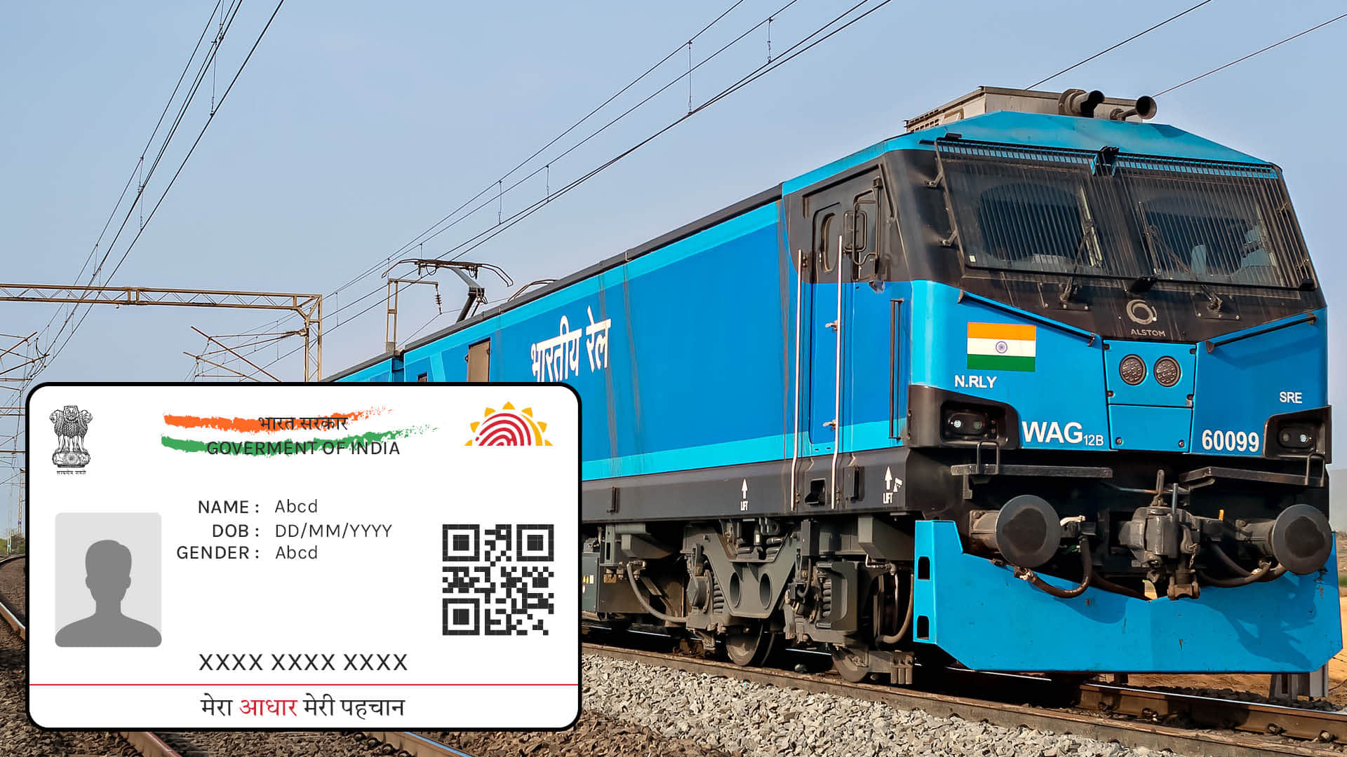 How to link aadhaar card in your IRCTC Account se link kaise karein