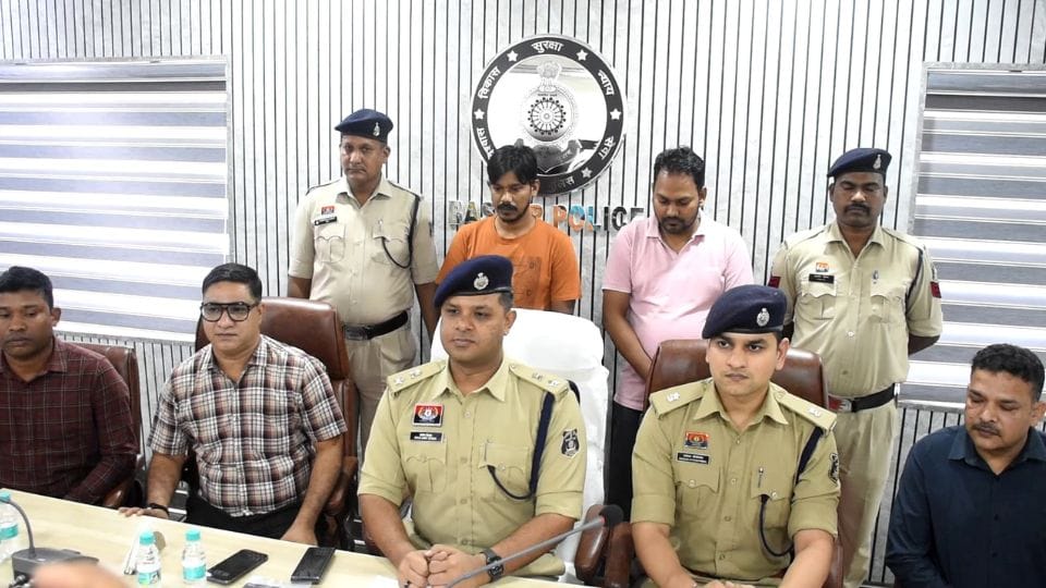 Bastar police arrested two international fraudsters from Noida