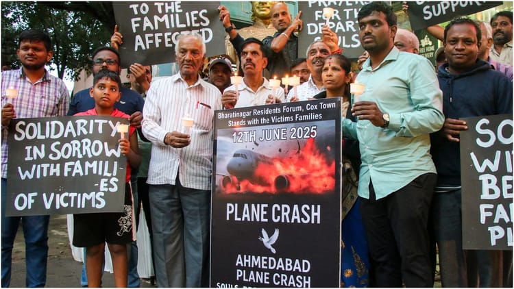 Former Gujarat Cm Vijay Rupani Funeral Live Family Age Political Career Ahmedabad Plane Crash News In Hindi – Amar Ujala Hindi News Live