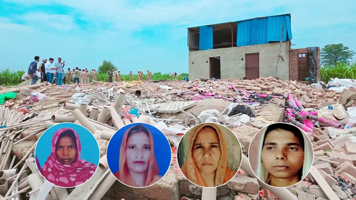 Massive Explosion In Firecracker Factory Four Women Dies In Amroha - Amar  Ujala Hindi News Live - चार महिलाओं के उड़े चीथड़े:जीवन संवारने निकली थीं, मौत  ने लगा लिया गले; घंटों मशक्कत