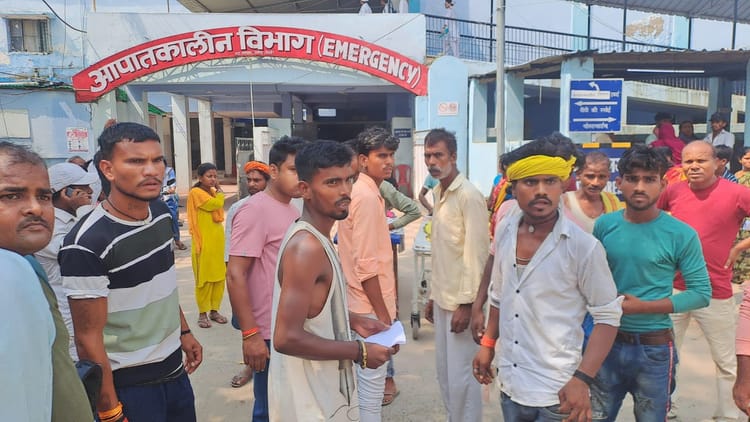 Bihar: वैशाली में सड़क हादसे में छह लोगों की दर्दनाक मौत, पिकअप वैन का टायर फटने से हुआ हादसा; कई लोग गंभीर