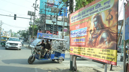 Kanpur: Hoardings are shining, huge loss of revenue due to the negligence of the Municipal Corporation