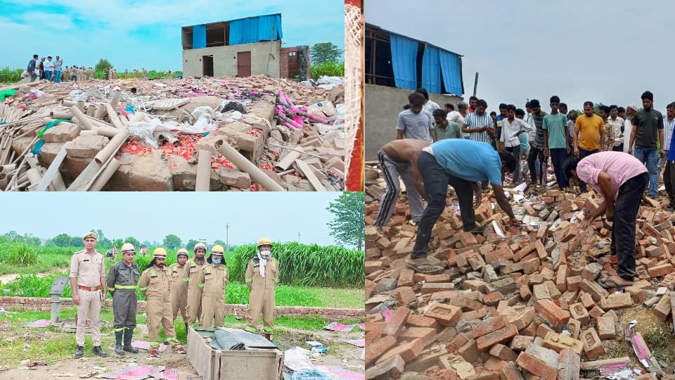 Massive Blast in Amroha Firecracker Factory Kills 4 Women Many Injured Amroha Patakha Factory News